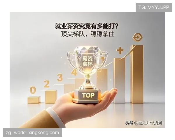 深度：解析电竞解说专业化后的薪资构成，这还是个金饭碗吗