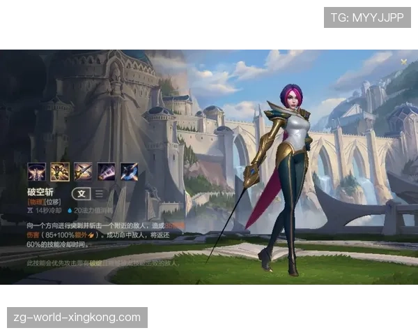 🌟国服第一剑姬单带教学：看清这个破绽一秒四刀！