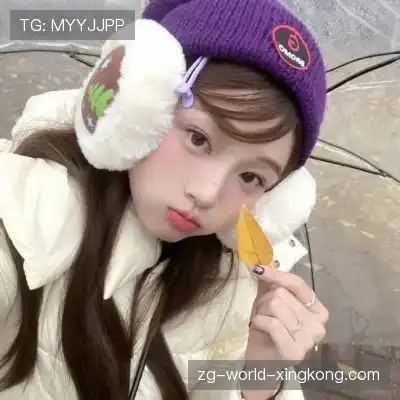 毕昕艳