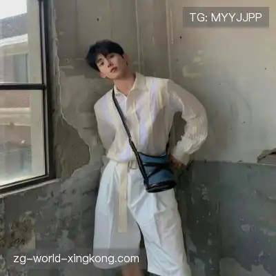 韶翊
